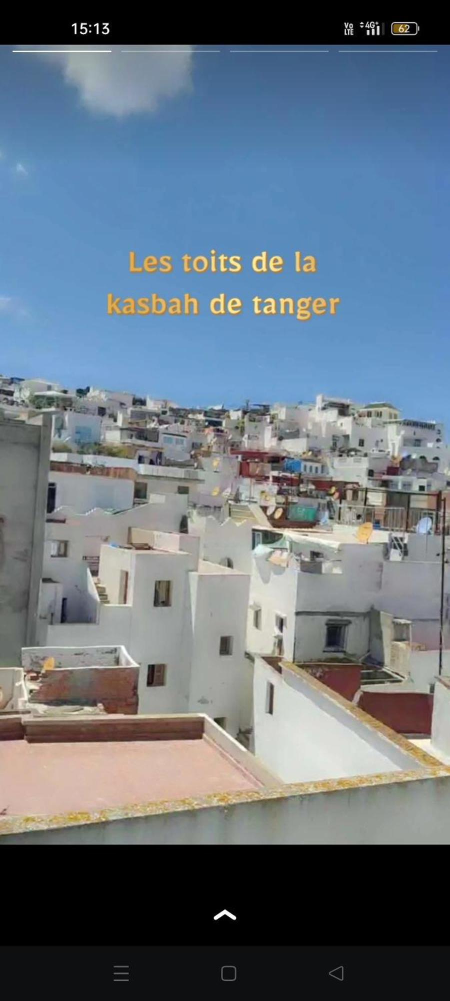 Riad Bkl Luxury Dar Baroud Танжер Экстерьер фото